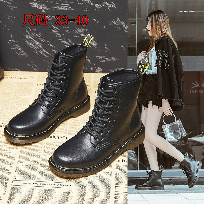 8‑eye Martin ankle boots, flat thick sole, British street style, sizes 33–40