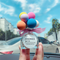 汽車內飾創意告白氣球香水瓶中控台香薰擺件可愛女士車載裝飾擺台