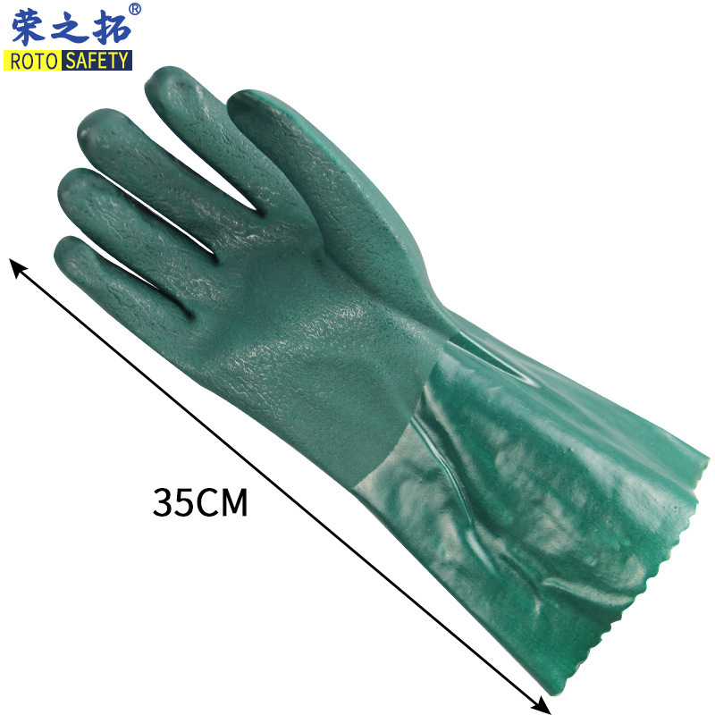35cm绿色磨砂手套 pvc棉布内里防滑耐油防水手套耐酸碱工业手套