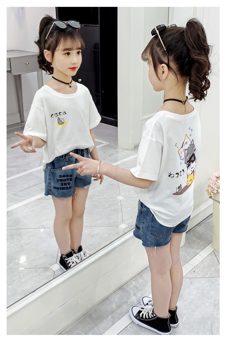 T-shirt enfant en coton - Ref 3440683 Image 90