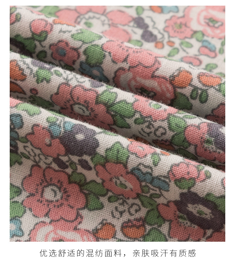 Chemisier en Mousseline de soie - Ref 3429343 Image 10