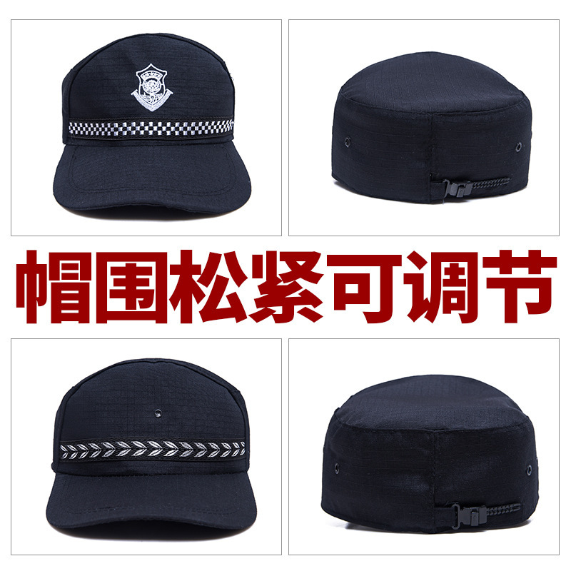 新式保安作训帽保安帽子男款通用物业酒店门卫帽作战帽正装鸭舌帽