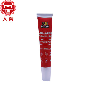 Qin licensing white Transparent color Cohesiveness Antifungal Toothpaste type Home Furnishing curtain neutral Silicone Structural adhesive