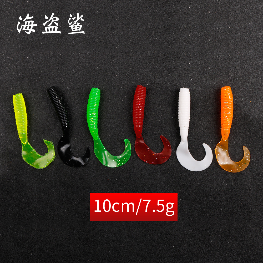 Soft Grubs Lures 60mm 2g Curl Tail Grubs Fresh Water Bass Swimbait Tackle Gear