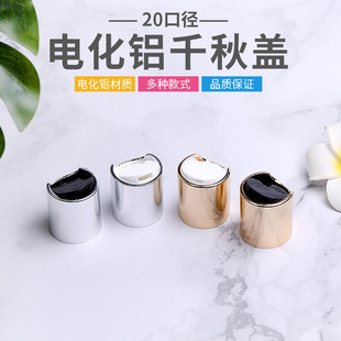 20��늻��Xǧ���wƿ�w�Q�w�������ݼy����늻��X���|���Nƿ�w