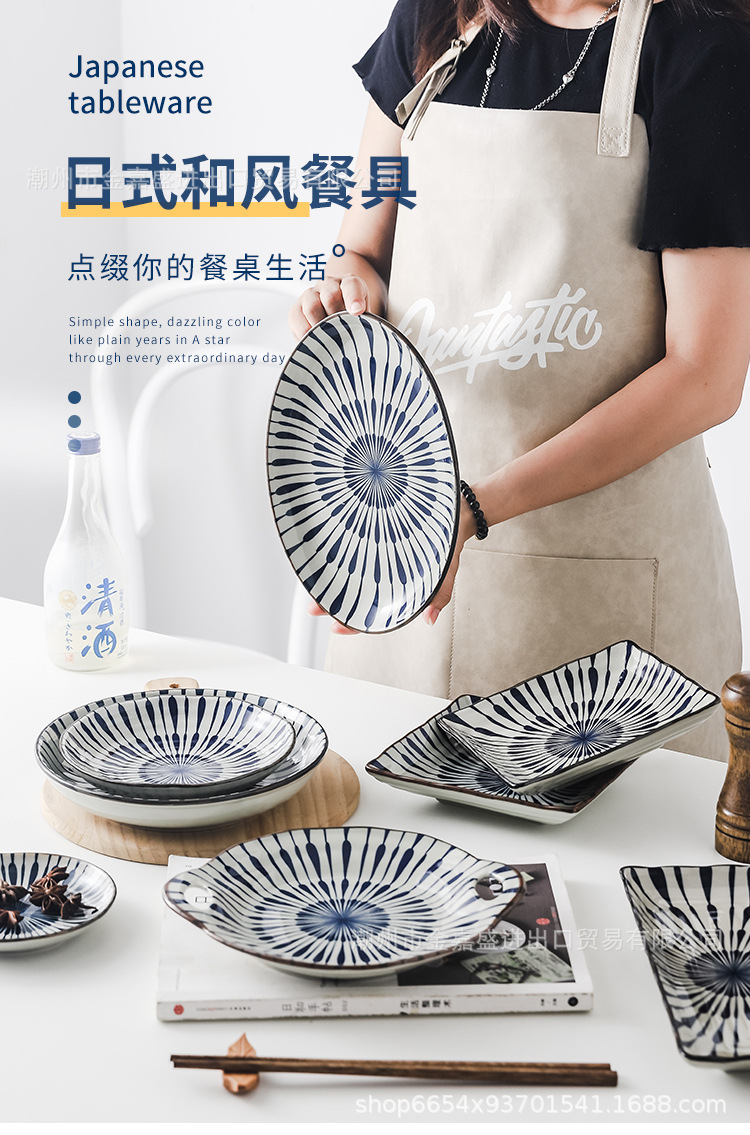 条纹餐具_01.jpg
