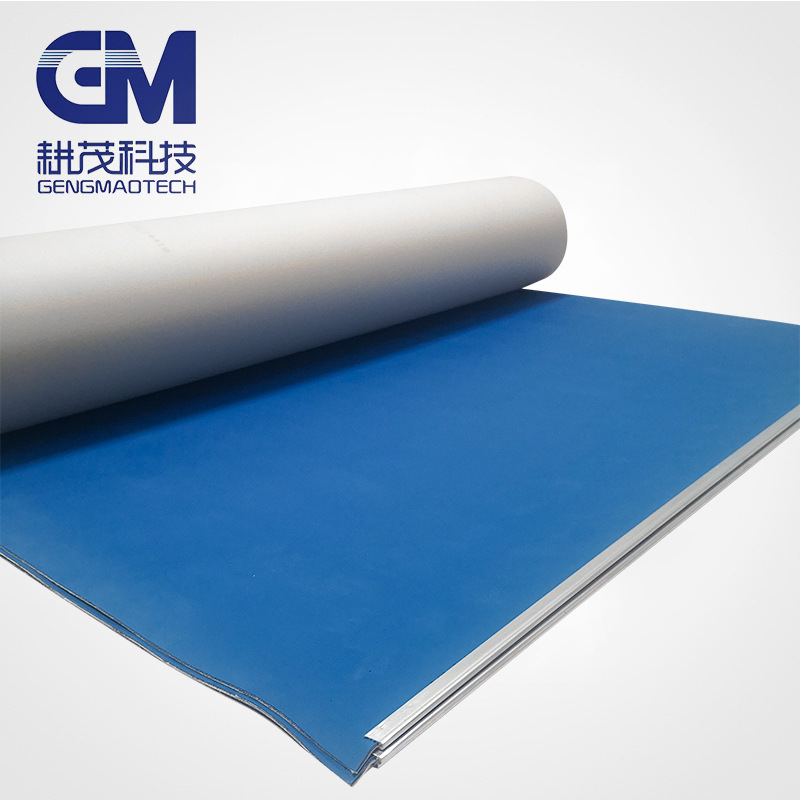 Heidelberg Flying PRO Rubber blanket 4 air cushion adhesive tape Offset blanket blanket Strip clamp aluminum clamp