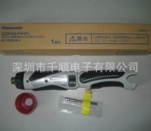 ����EZ6220���������늄��ݽz��늄����Ӹ��F��