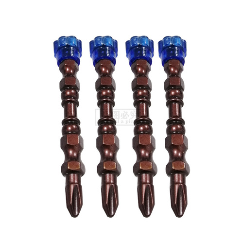 Electric screwdriver bit cross magnetic wind bit hand electric drill driver bit cross bit strong magnetic bit set