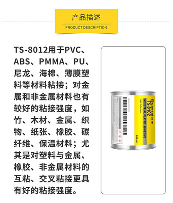 样品费链接包含运费