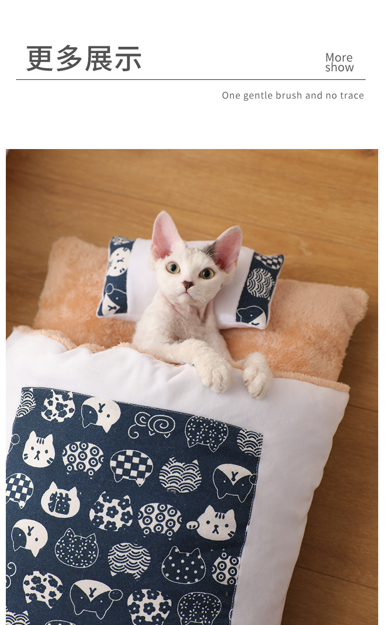 猫咪睡袋 日式猫咪睡袋 猫窝睡袋 猫窝 猫睡袋 猫被 日式猫睡袋