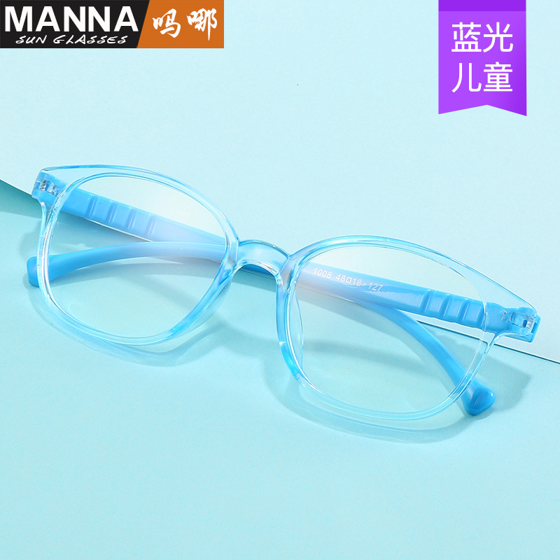 New fashion anti-blue light glasses bamb...