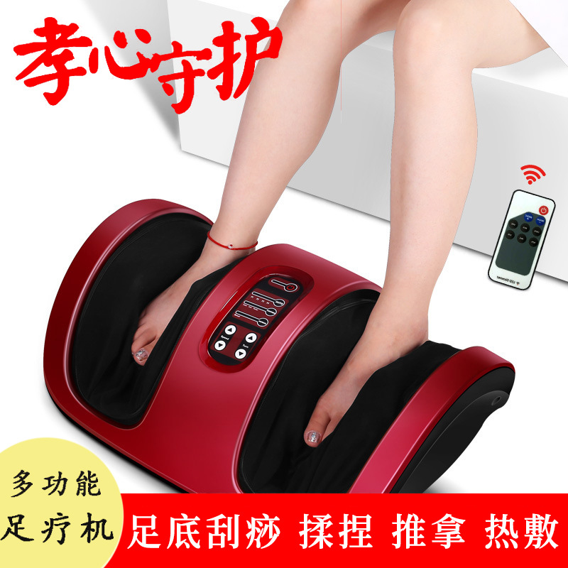 跨境货源 多功能足疗机  足疗器 脚底足底脚底按摩器美腿机足疗仪