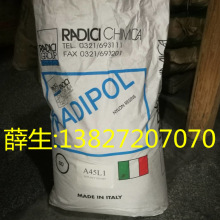 PA6 m N60G15HSL,N60G14HSL,N60G13HSL,S 40 EP3215