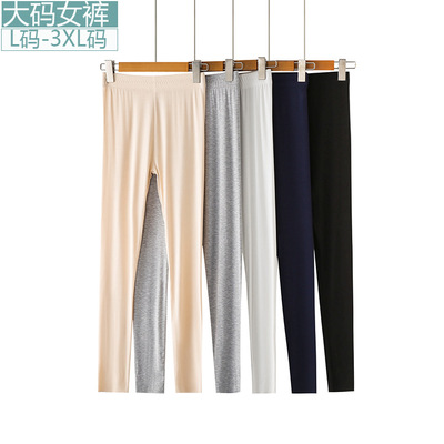 summer new pattern High elasticity modal Large Nine points Leggings 200 Pounds to wear Colored optional