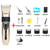 Kanglinli Faye Family General Charging Shaver Push Ceramic Knife Termid Elderly Children Push and Cut Q10