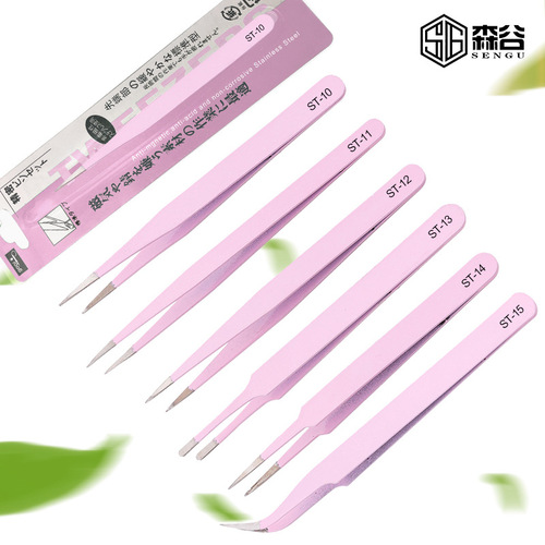 Maca powder 1.0mm thick ST.ESD anti-static tweezers pointed elbow non-magnetic disassembly tool bird's nest clip