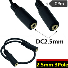 l2.5mm 3ĸD2.5mm  3ĸ DӾC֙CӲ