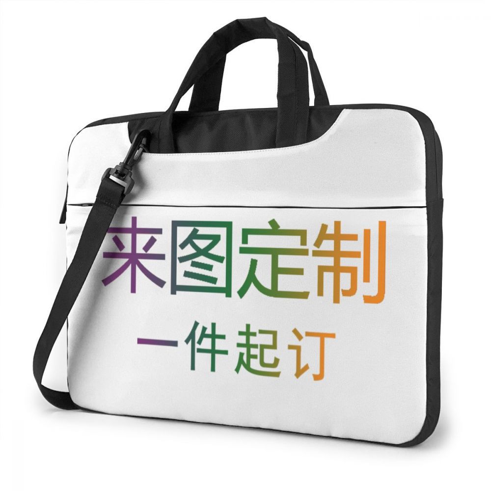 13 14 inch 15.6 inch laptop bag printed design LOGO