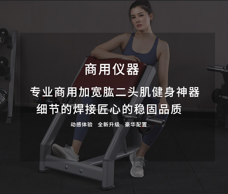 详情页(1)_07.jpg