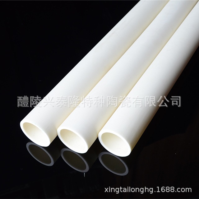 99% 氧化铝陶瓷绝缘管 1700度耐高温耐磨陶瓷管