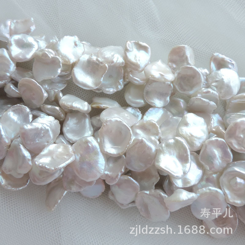 异形珍珠手饰手镯DIY 异形珍珠散珠 异形珍珠diy大花瓣再生珠炫彩|ms