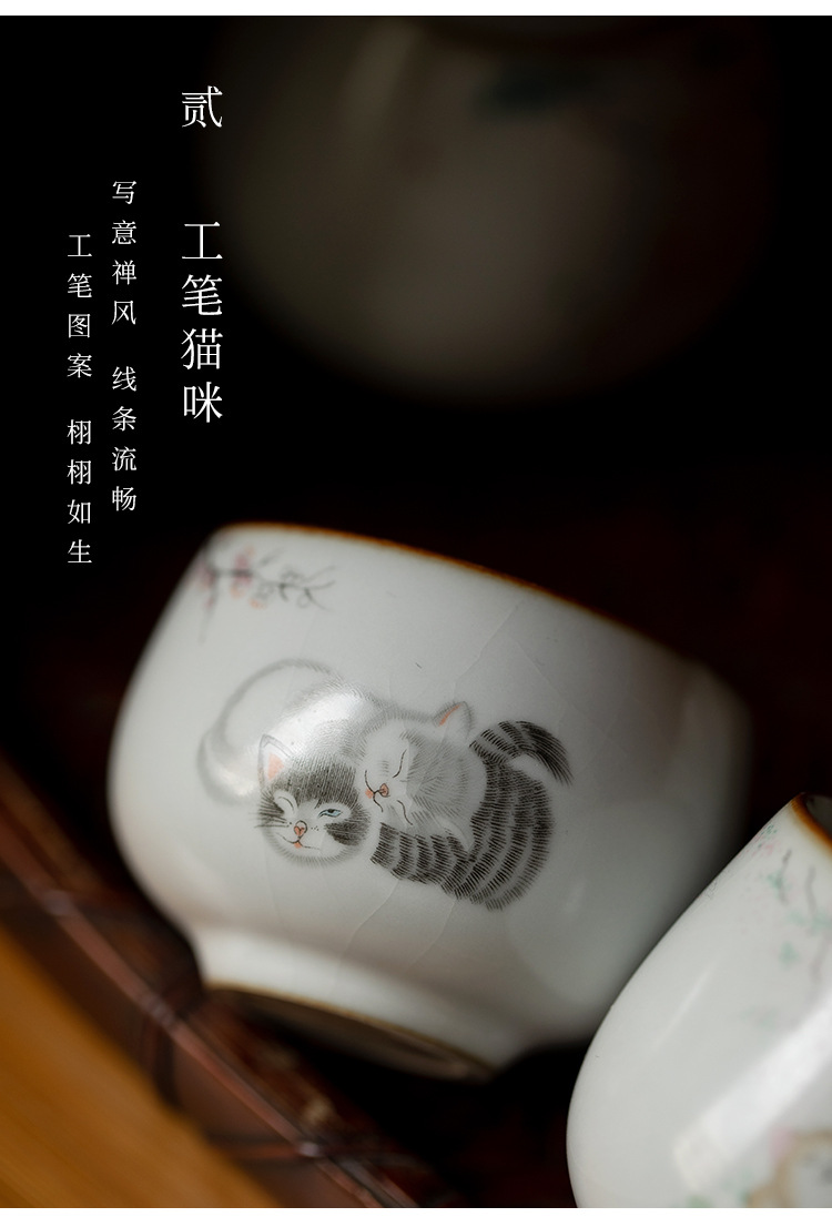 描述(11).jpg