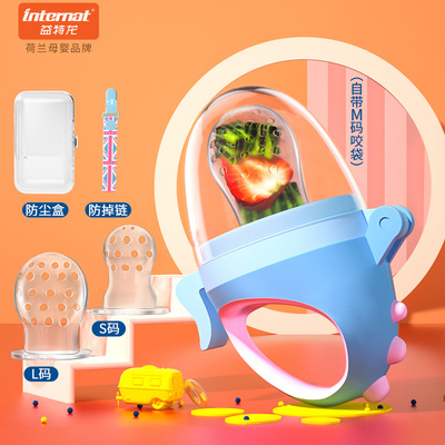 益特龙婴儿辅食卡通牙胶 宝宝水果蔬菜咬咬乐安抚奶嘴硅胶奶嘴|ms