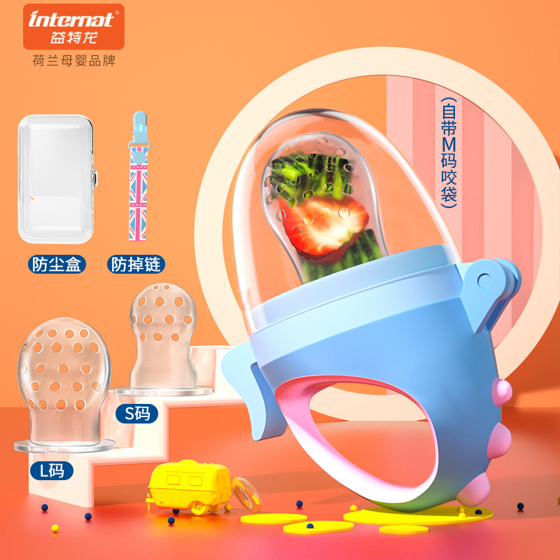 益特龙婴儿辅食卡通牙胶 宝宝水果蔬菜咬咬乐安抚奶嘴硅胶奶嘴|ms