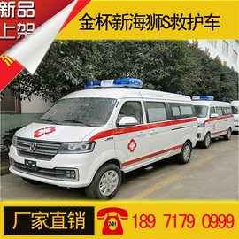 其他专用汽车;垃圾车;喷洒车