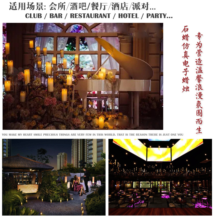 适合场景.jpg