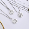 Pendant with letters hip-hop style, necklace suitable for men and women, silver 925 sample, simple and elegant design, Korean style