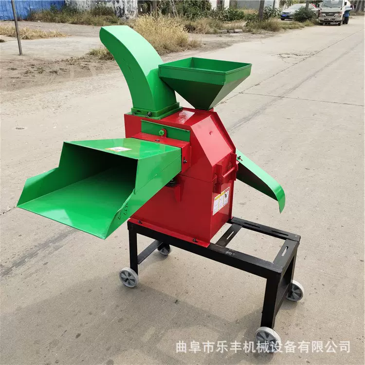 牛羊场饲料粉碎铡揉机  秸秆铡揉一体机 干湿两用碎草机