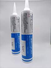 ��ԽShinEtsu���z KE-45 Ó����ܷ��zke45B��ɫճ���ܷ��z