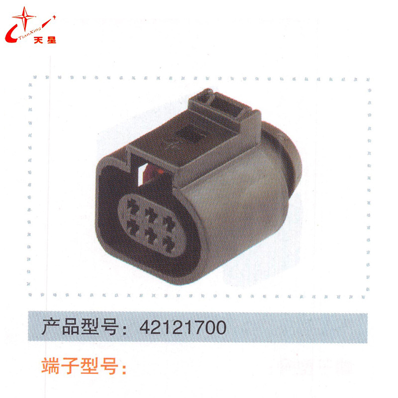 42121700汽车插接件连接器塑料件护套生产厂家直接销售-阿里巴巴