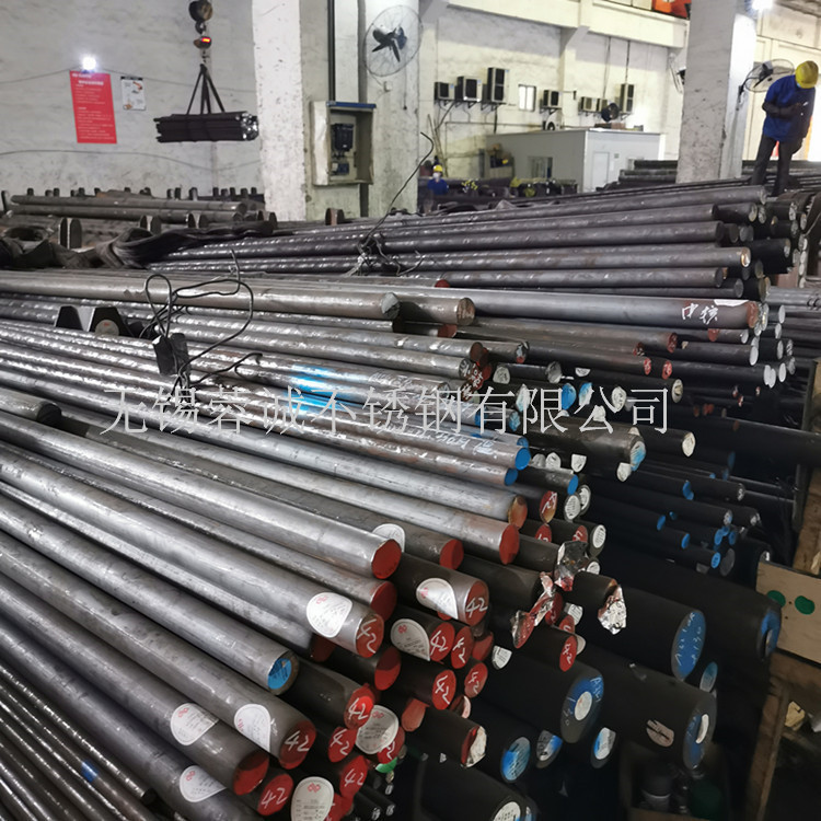 无锡蓉诚不锈钢有限公司