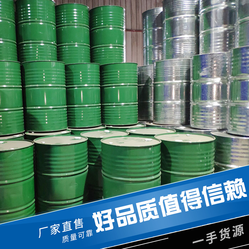 TEA三乙醇胺优级品≥90％工业级三乙醇胺金属加工化工原材料