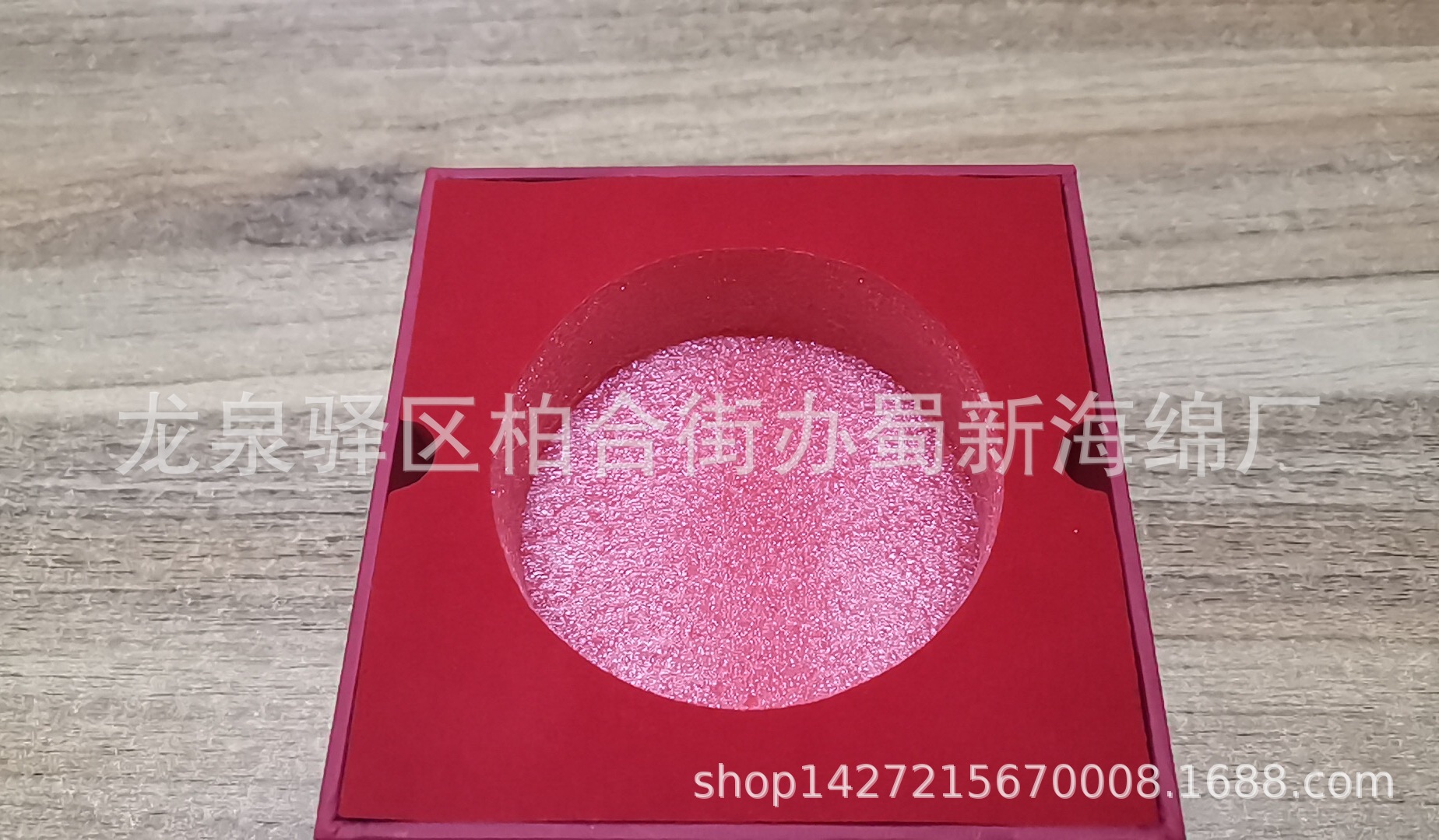 厂家直销红色珍珠棉表红绒防震包装泡沫/表绒布包装泡沫