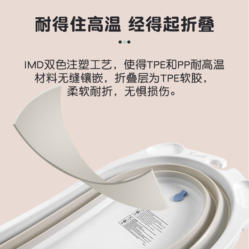 嬰兒洗澡盆新生兒寶寶浴盆可坐躺兒童折疊浴盆大號家用小孩浴缸