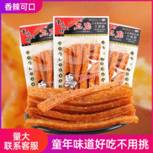 ����С�Դ�����l�����l ���r���f���e��ʳ 102g���b�ؔ������