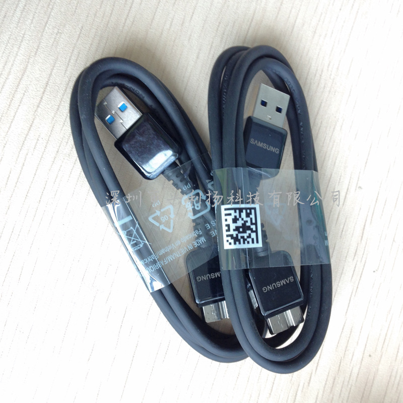 1米NOTE3手机数据线S5充电线USB3.0移动硬盘连接线高速传输连接线|ms