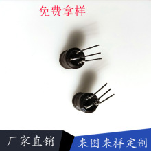 0608玩具專用三腳工字加濕器電感 彎腳工字電感 廠家直供