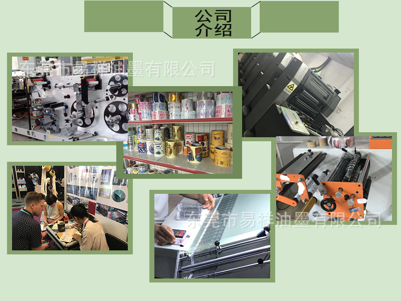 折页内页  (9).png