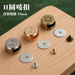 S-8 �A���� ��������� H�ҿ�ʽ�A��   ����i�� ��ֱ��18mm