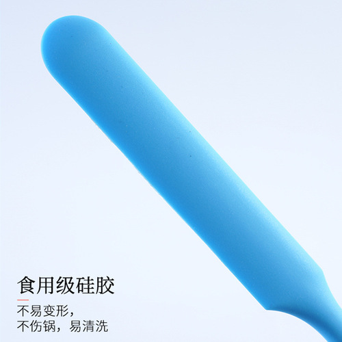 Dropshipping: All-in-One Long-Shape Silicone Spatula with Full Coverage—Butter, Cake, and Cream Scraper—Baking Tool Wholesale