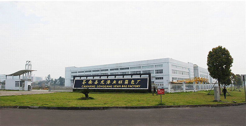 详情页修改版_02