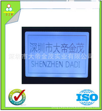 lcdҺ 12864G14 COGxx Ӌ܇\zyx@ʾ