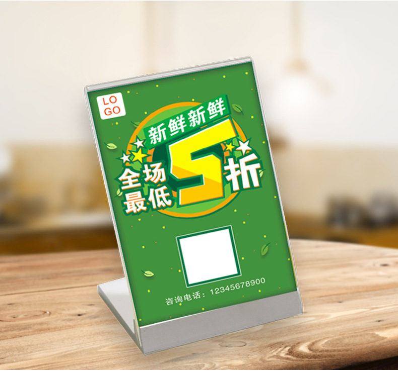 详情_12