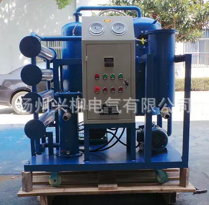 厂家直供 XL-DZJ-50 真空滤油机 滤油机