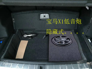 �m��춌��RX1 X2��܇���õ����ڿ���10 12�������[��ʽľ�|�a����